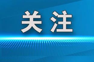 天空：刘易斯-霍尔在父母陪同下抵达纽卡斯尔接受体检